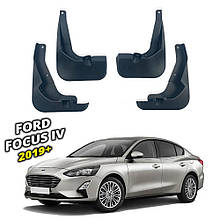 Бризговики для Ford Focus 4 2019+ sedan (Surtep)