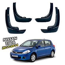 Бризговики для Nissan Tiida 2011-2014 Хетчбек (Surtep)