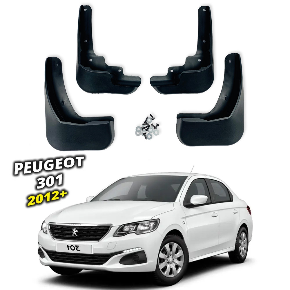 Бризговики для Peugeot 301 / Citroen C-Elysee (Surtep), фото 1