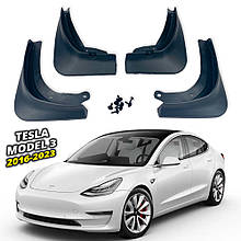Бризговики для Tesla Model 3 2016-2023 (Surtep)