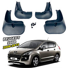 Бризговики для Peugeot 3008 2008-2013 (Surtep)