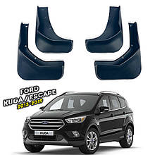 Бризговики для Ford Kuga / Escape 2013-2019 (Surtep)