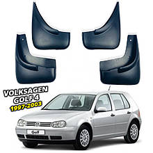 Бризговики для Volkswagen Golf 4 1997-2003 хетчбек (Surtep)