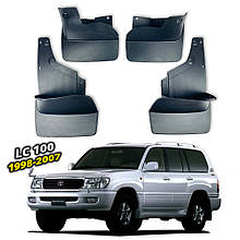 Бризговики для Toyota Land Cruiser 100 1998-2007 (Surtep)