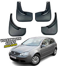 Бризговики для Volkswagen Golf 5 2003-2008 хетчбек  (Surtep)