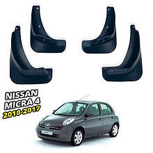 Бризговики для Nissan Micra 4 2010-2017 (Surtep)
