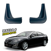 Бризговики для Mazda 6 2008-2012 (Surtep)