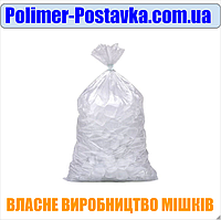 Мішки для Льоду 500х1000мм, 20літрів/20кг, Міцність 100мкм, 50шт (первинні харчові)