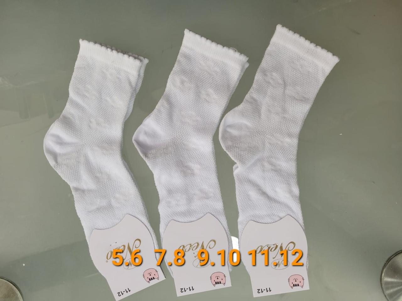 Шкарпетки дитячі 5-6 років білі