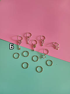 Пірсинг для волосся кільця  з декором срібного кольору "Ключі"