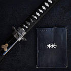 Сувенірна катана Хаторі, катана Бусідо, подарункова катана + підставка, фото 4