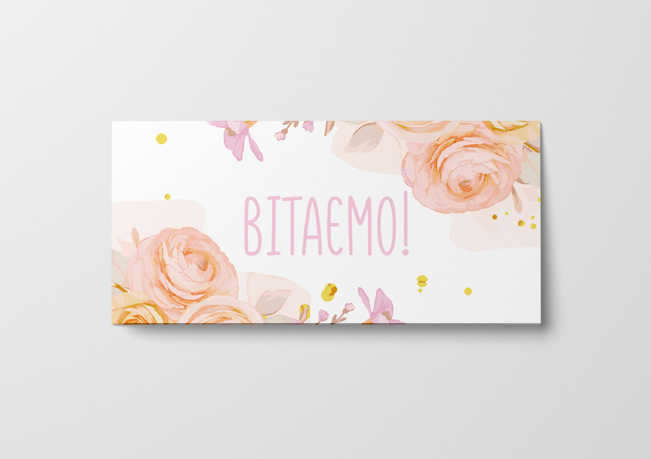 Подарунковий конверт Твоя Забава " Вітаємо! "  1шт.
