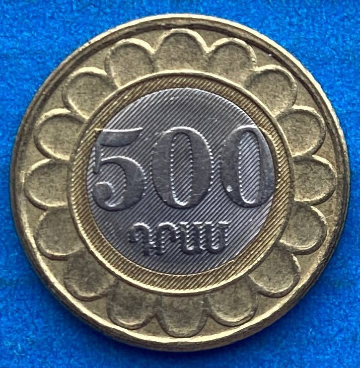 Монета Вірменії 500 драм 2003 р., фото 1