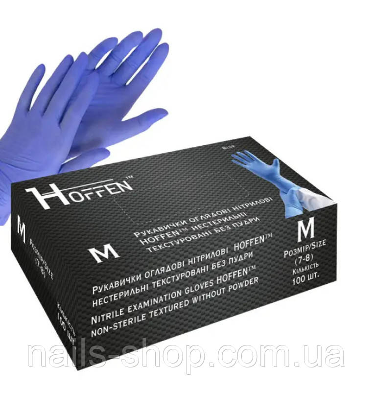 Рукавички нітрилові блакитні HOFFEN,100 шт/р-р М