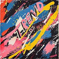 Трендові товари