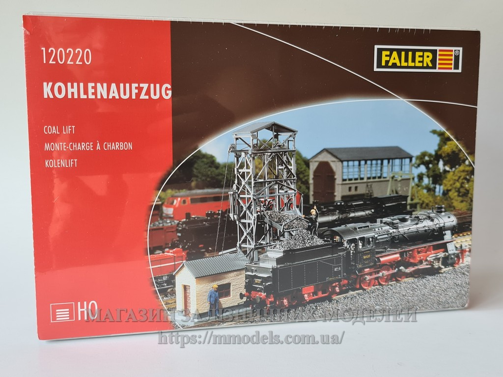 Модель для складання - вантажний ліфт для вугілля, масштабу H0 1/87 FALLER 120220