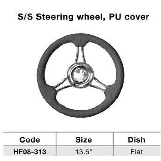 Рульове колесо суднове для човна та катера нержавіюча сталь та пластик 13,5, фото 1