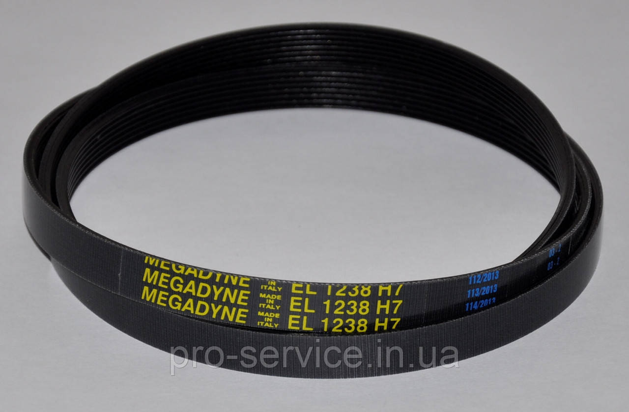 Ремінь EL1238 H7 651009072 для пральних машин Ardo