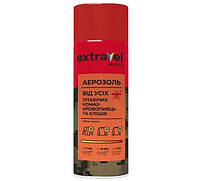 Засіб Extravel Military проти комах і кліщів 125 мл.