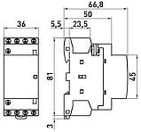 Контактор e.mc.220.4.25.2NO+2NC, 4р, 25А, 2NO+2NC, 220 В, фото 2