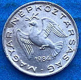 Монета Угорщини 10 філеров 1973-86 р., фото 2