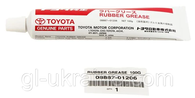 Мастило для гальмівної системи Toyota "Rubber Grease", 100гр