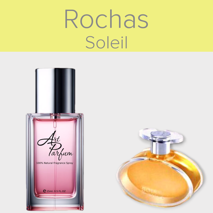 Парфуми 15мл. Аромат схожий з Rochas Soleil, фото 1
