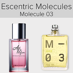 Парфуми 15мл. Аромат схожий з Escentric Molecules Molecule 03