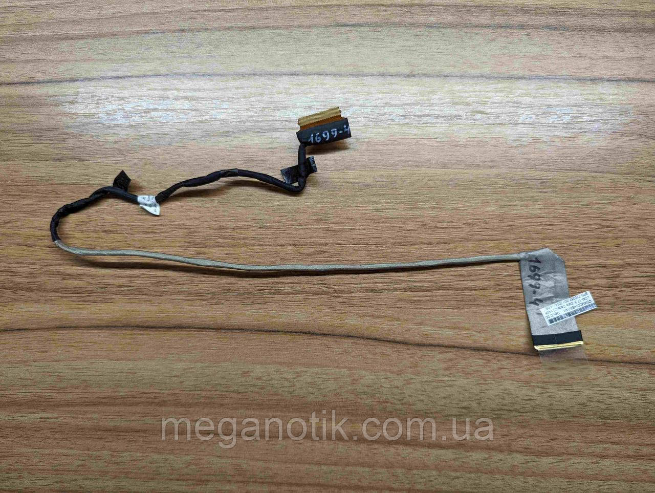 Шлейф матрицы HP ENVY 17t-j100 (1699-4), фото 1