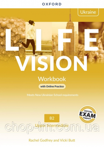 Life Vision Upper-Intermediate Workbook with Online Practice (Edition for Ukraine) Тетрадь с практикой