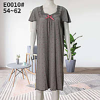 Нічні сорочки жіночі (Розміри: 54-62)