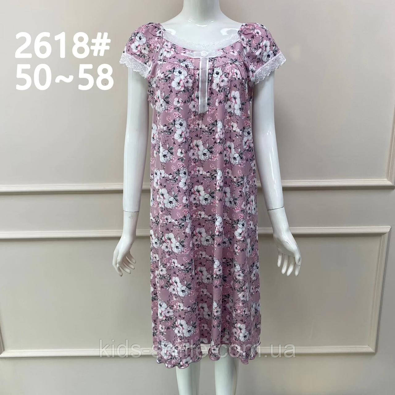 Нічні сорочки жіночі (Розміри: 50-58)