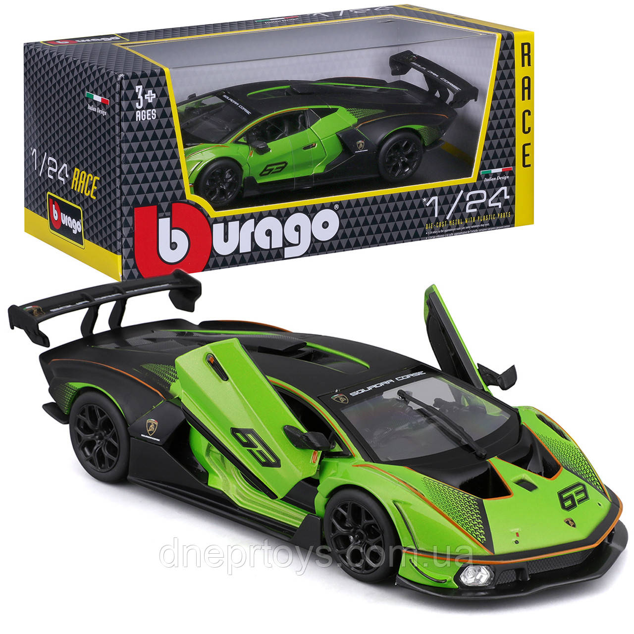Машинка металева LAMBORGHINI ESSENZA SCV12 Bburago Ламборгіні 1:24 зелена 20*9*6см (18-28017), фото 1