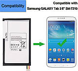 T4450E T4450C Змінний акумулятор, сумісний із Samsung Galaxy Tab 3 8,0 SM-T3110 Galaxy Tab 4 8,0 SM-T330 SM-T335 SM-T337V, фото 4