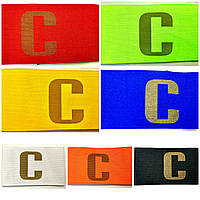 Капитанская повязка | на липучке | разные цвета | для футбола и спорта