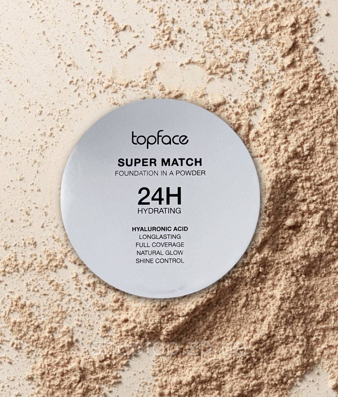 ПУДРА ДЛЯ ОБЛИЧЧЯ TOPFACE SUPER MATCH FOUNDATION КОМПАКТНА ЗВОЛОЖУЮЧА 10 Г, фото 1