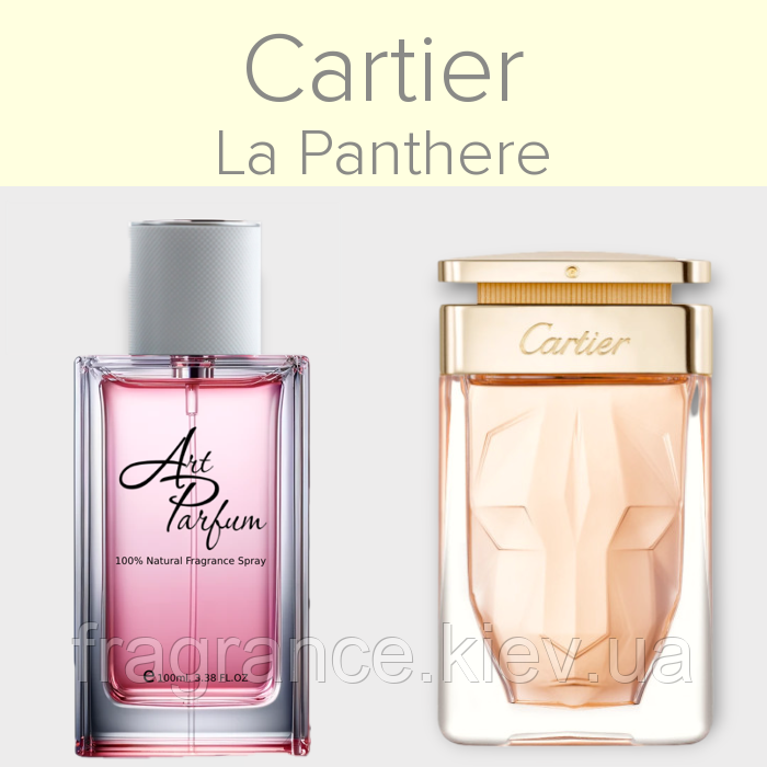 Cartier la panthere 2018 hot sale