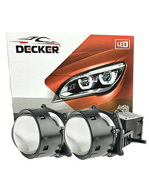 Cyclone LED BL 3.0 R-1 55W LED лінзи (2шт)