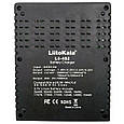 Зарядний пристрій для акумуляторів Lii-402, POWER BANK, 4Х-18650, АА, ААА Li-Ion, LiFePO4, Ni-Mh, фото 8