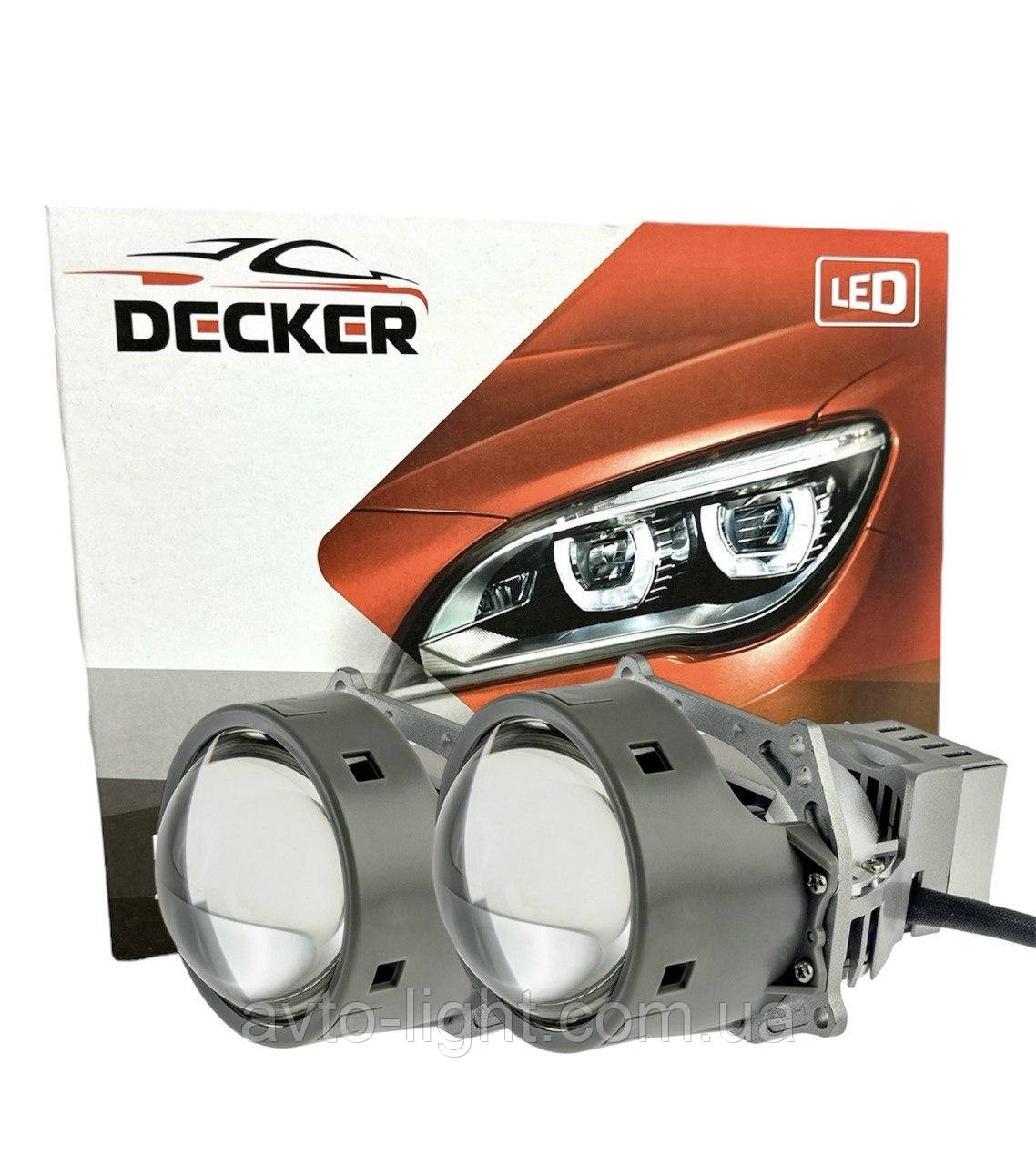 DECKER LED BL 3.0" R-2 65W, фото 1