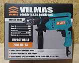 Дриль ударний VILMAS 700-ID-13, фото 2