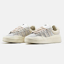 Кросівки Adidas Campus x Bad Bunny Light Grey Cream / Адідас Кампус Бед Банні Світло Сірі з Кремовим, фото 4