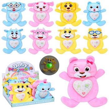 Музична гра Тварина 5993-1 G-Rich