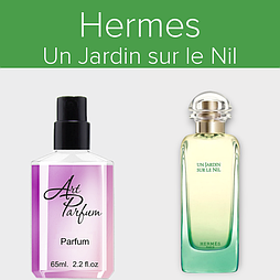 Парфуми в пластиковому флаконі 65мл. Аромат схожий з Hermes Un Jardin sur le Nil