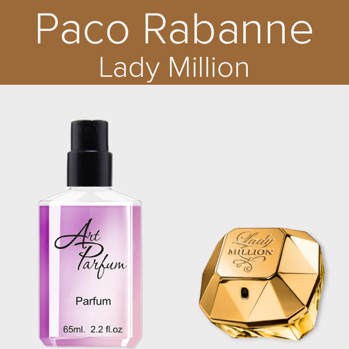 Парфуми в пластиковому флаконі 65мл. Аромат схожий з Paco Rabanne Lady Million, фото 1