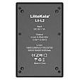 Зарядний пристрій для акумуляторів Lii-L2, 2x-10440/14500/16340/17355/17500 /17670/18350/18490/18650/22650, фото 5