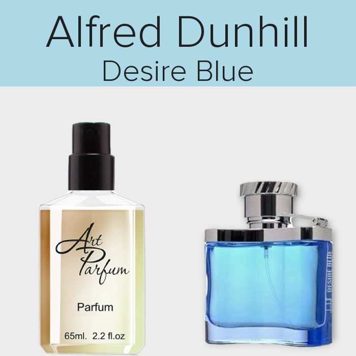Парфуми в пластиковому флаконі 65мл. Аромат схожий з Alfred Dunhill Desire Blue, фото 1