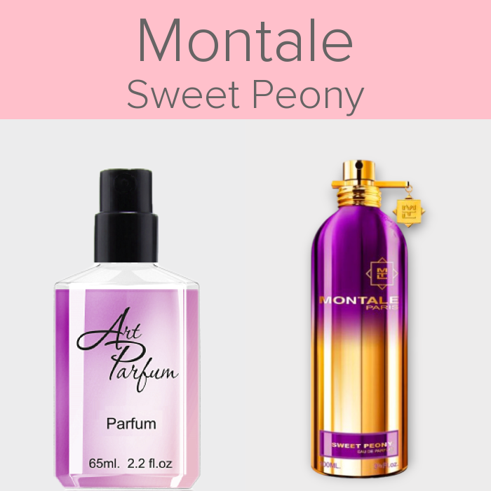 Парфуми в пластиковому флаконі 65мл. Аромат схожий з Montale Sweet Peony, фото 1