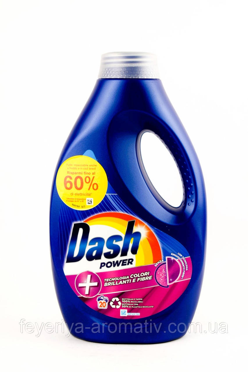 Гель для прання Dash Power Tecnologia Colori Brillanti E Fibre 20 циклів прання Італія