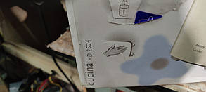 Тостер Philips HD 2524 No 23241011, фото 4